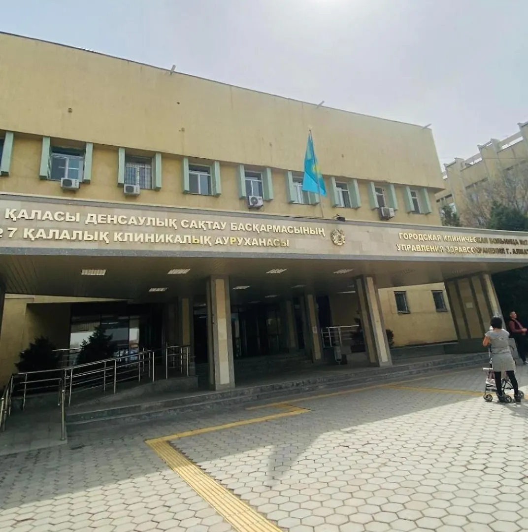 Apartment 2 Комнатная Квартира 4 Almaty